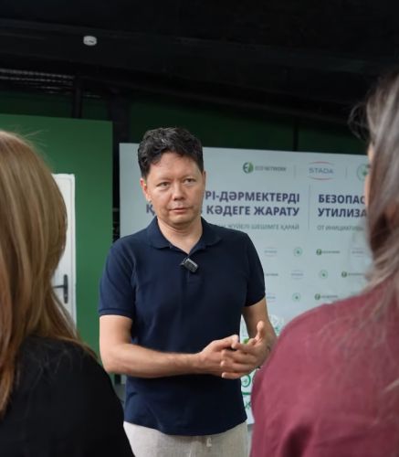 Алматыда мерзімі өткен дәрілік заттарды қауіпсіз жинау және кәдеге жарату жүйесі дамып келеді