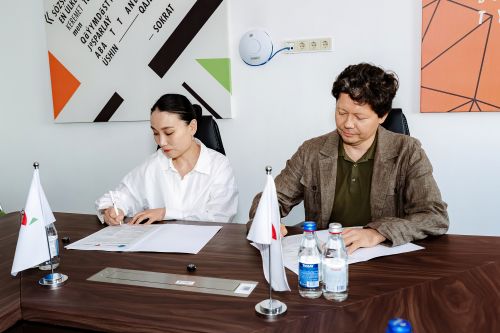 Almaty Development Center and TSIH Sign Memorandum of Cooperation 